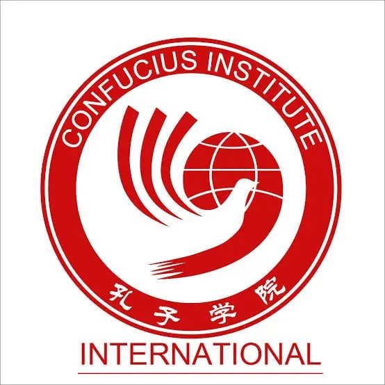 Confucius Institute Logo